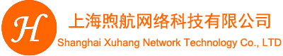 煦航網(wǎng)絡(luò)