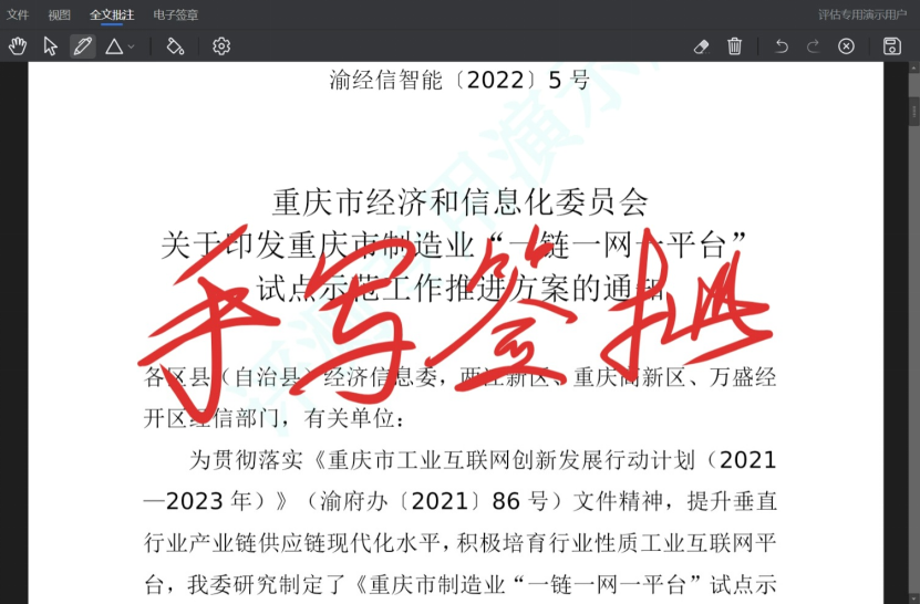煦航網(wǎng)絡