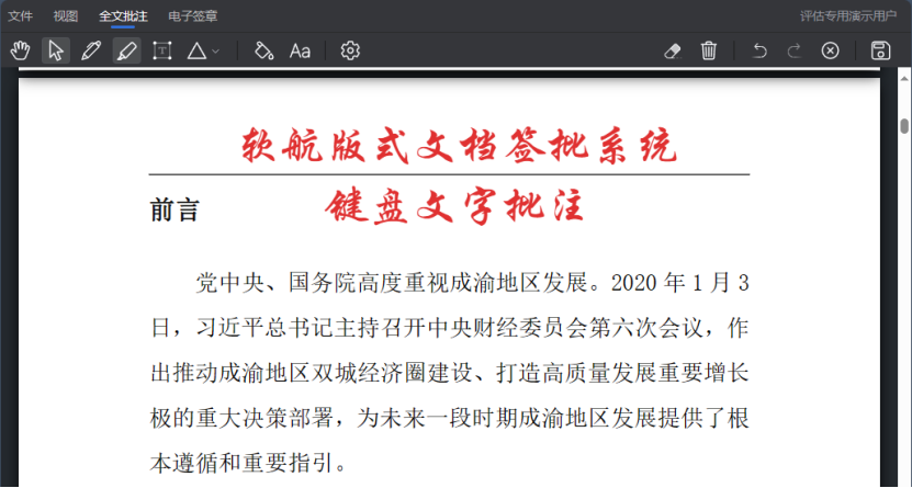 煦航網(wǎng)絡