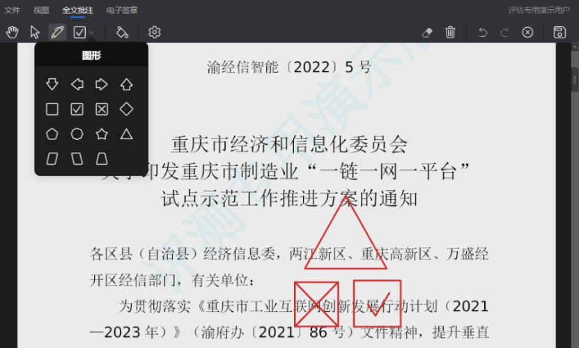 煦航網(wǎng)絡