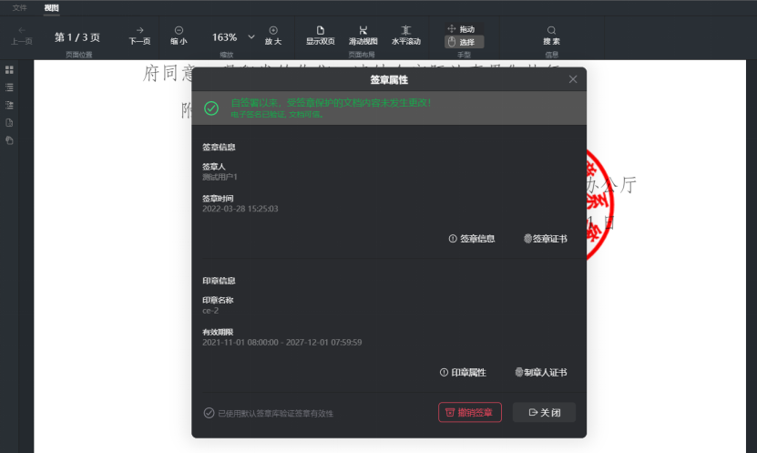煦航網(wǎng)絡