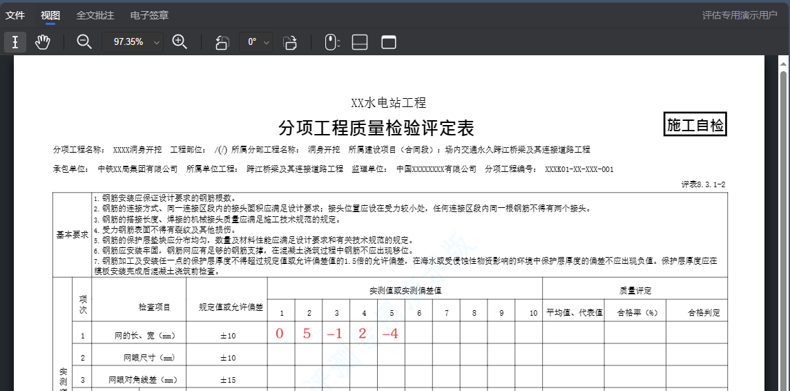 煦航網(wǎng)絡