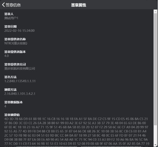 煦航網(wǎng)絡(luò)