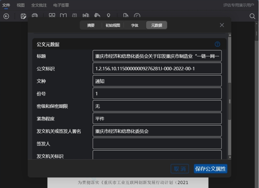 煦航網(wǎng)絡(luò)