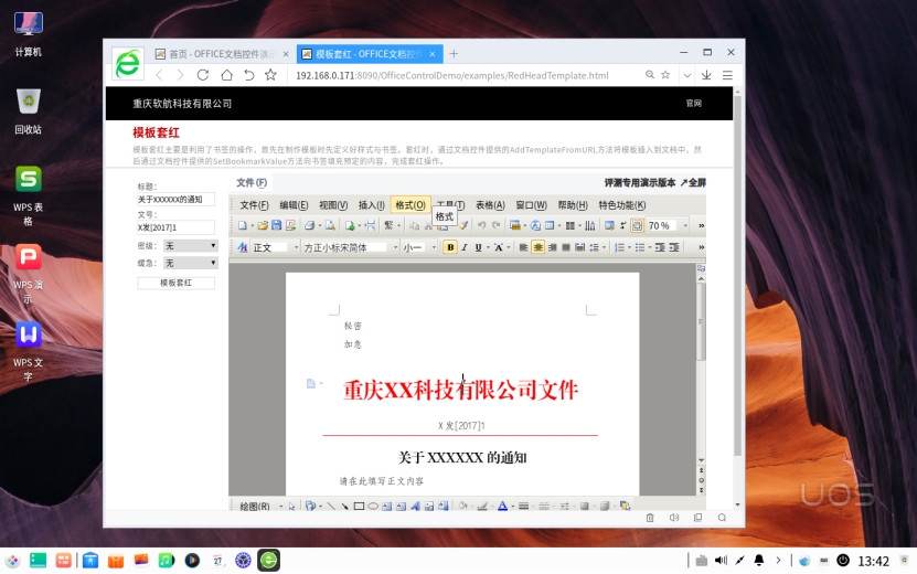 煦航網(wǎng)絡(luò)