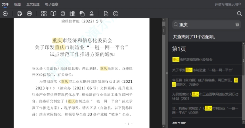 煦航網(wǎng)絡