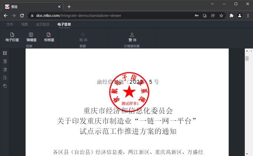 煦航網(wǎng)絡(luò)