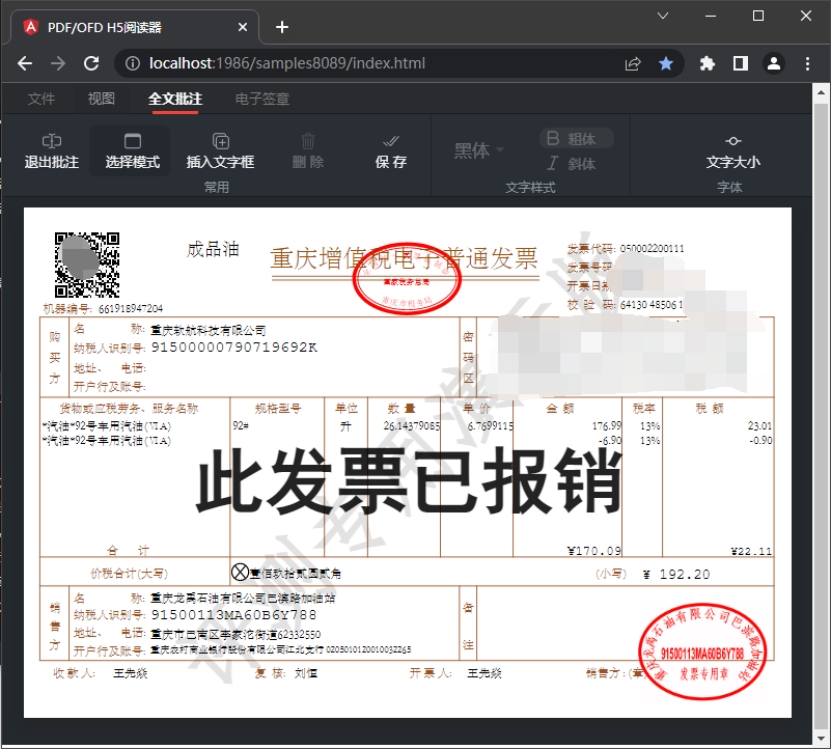 煦航網(wǎng)絡(luò)