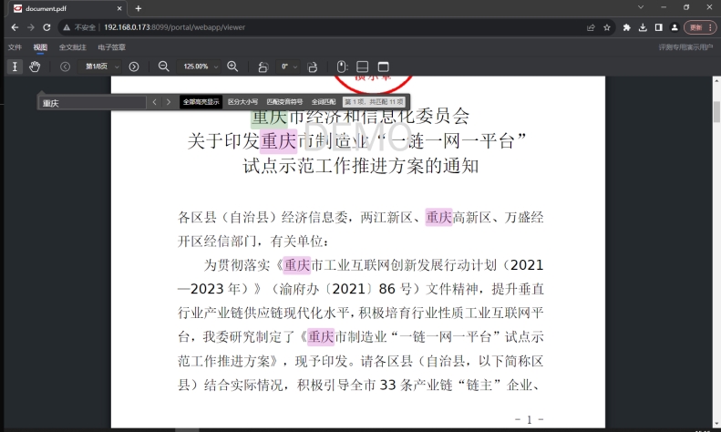 煦航網(wǎng)絡(luò)