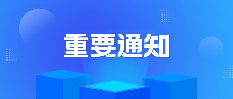 煦航網(wǎng)絡(luò)